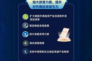 开云app最新官方入口网站下载截图1